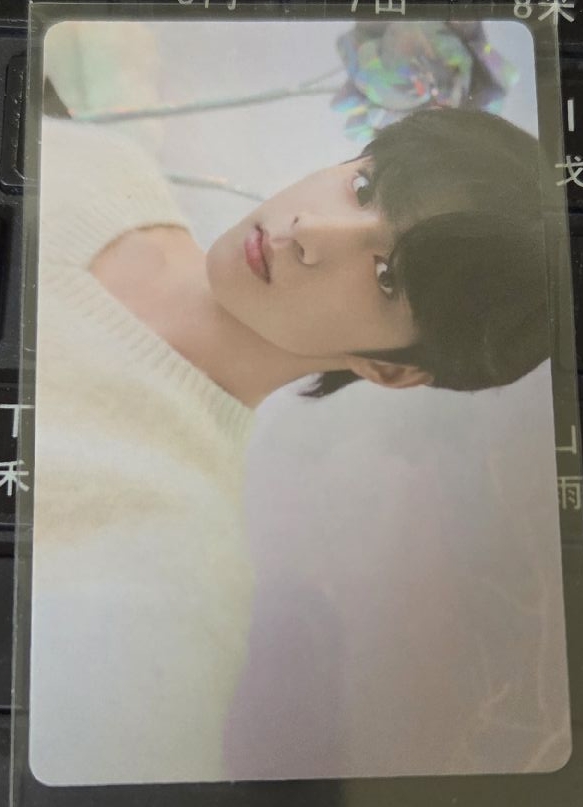 時代少年團夢境