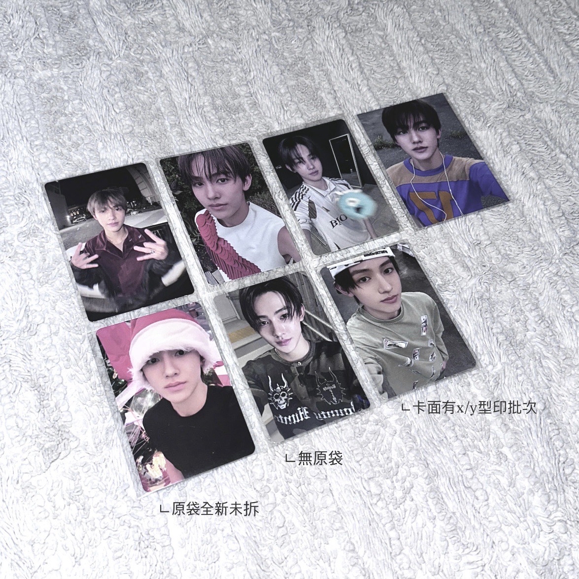 𝑆𝐸𝑂𝑁𝐺𝐻𝑌𝐸𝑂𝑁 𝑠𝑒𝑡  