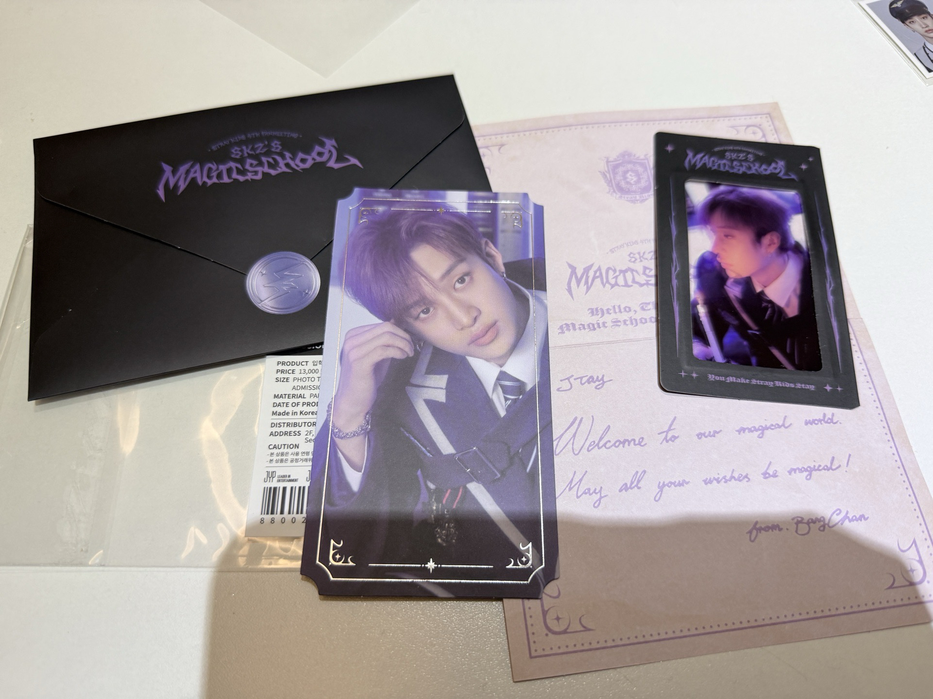 Stray Kids 魔法學院入場票卡組 方燦