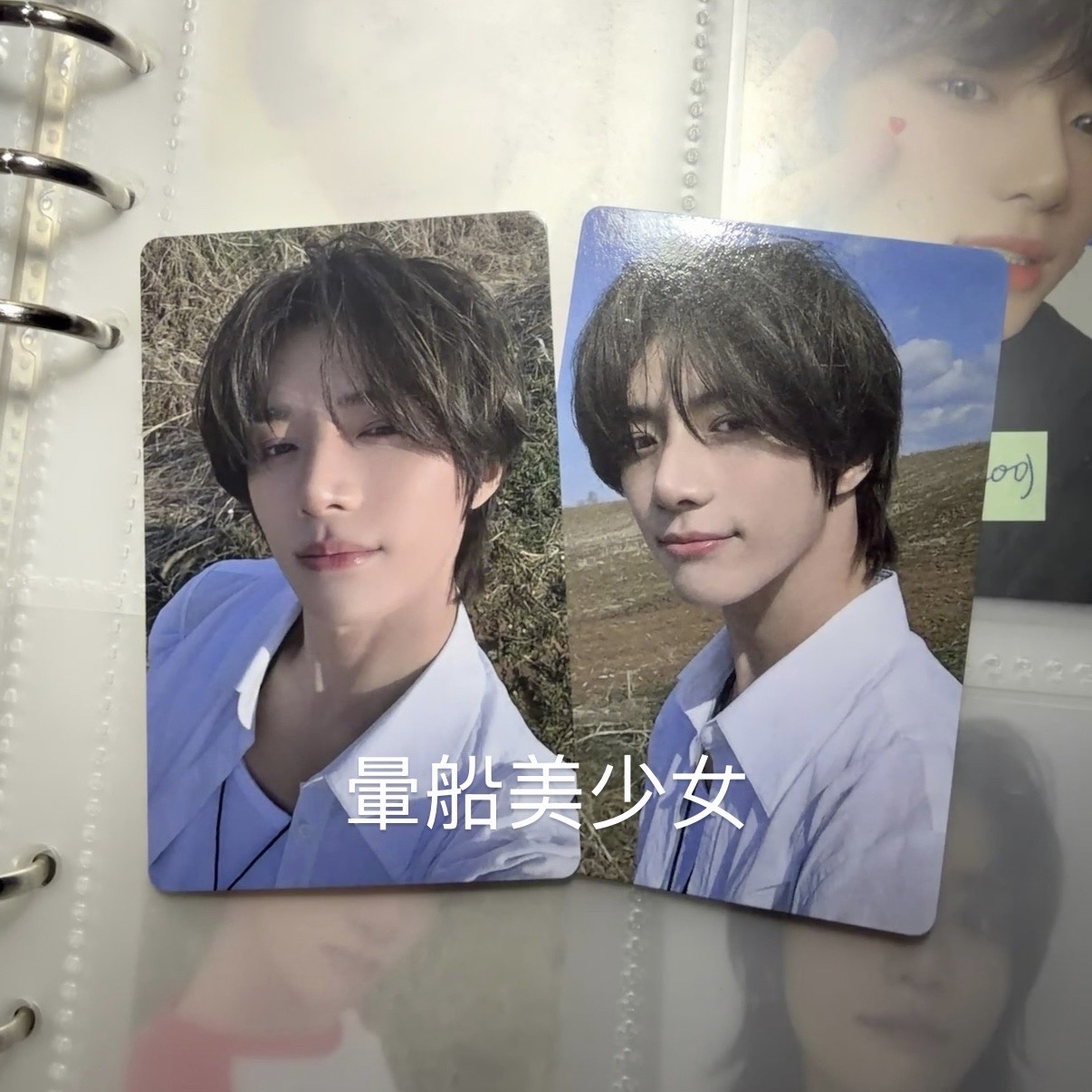 青島一直娛簽售語音圭p2