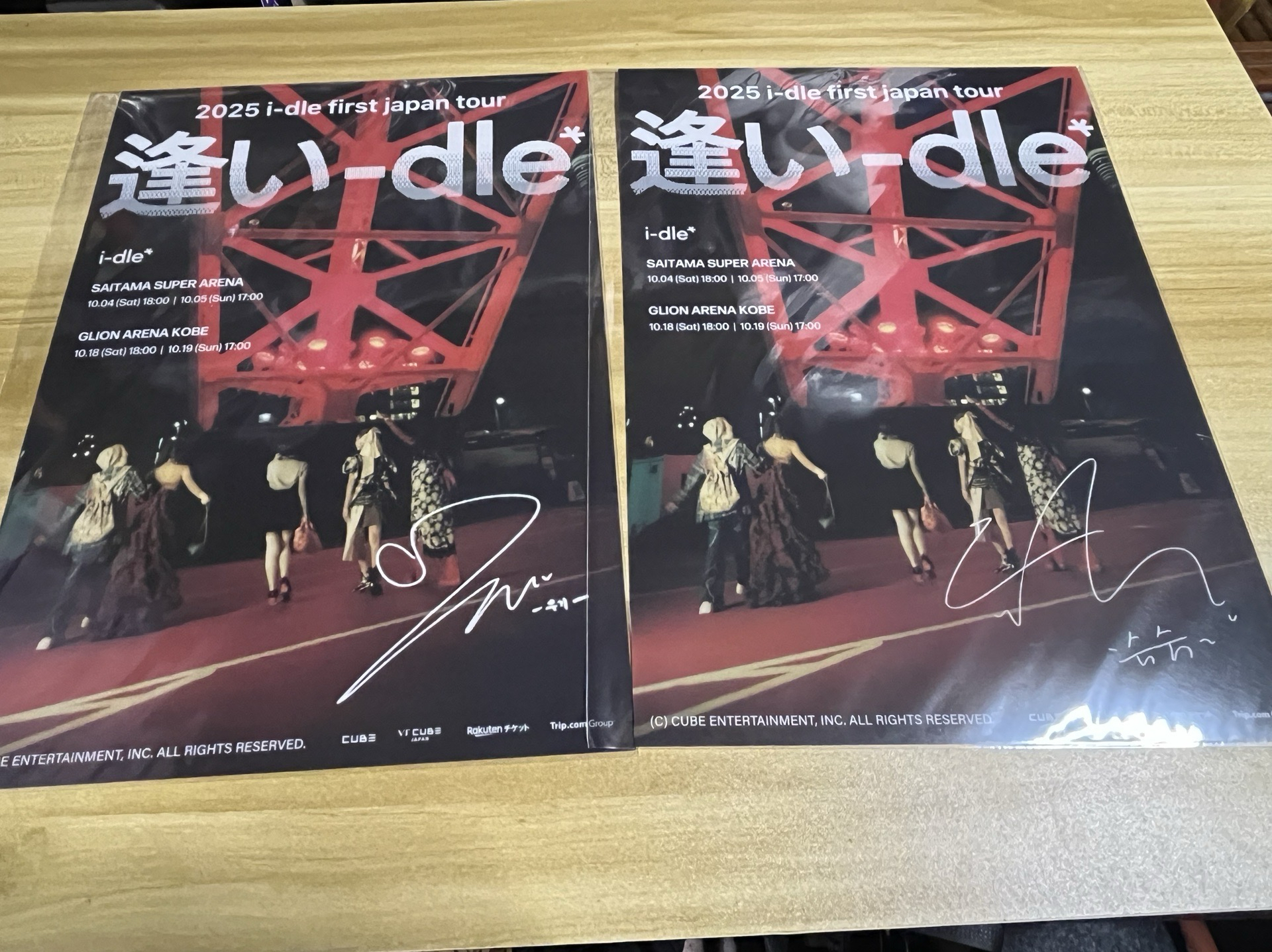 （🏰現貨）I-dle 一番賞 D賞 印簽海報