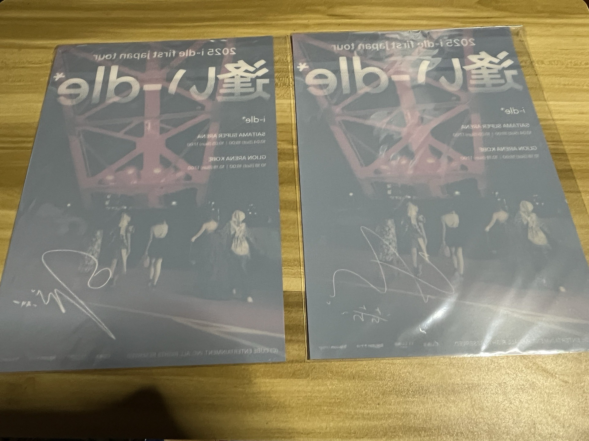 （🏰現貨）I-dle 一番賞 D賞 印簽海報