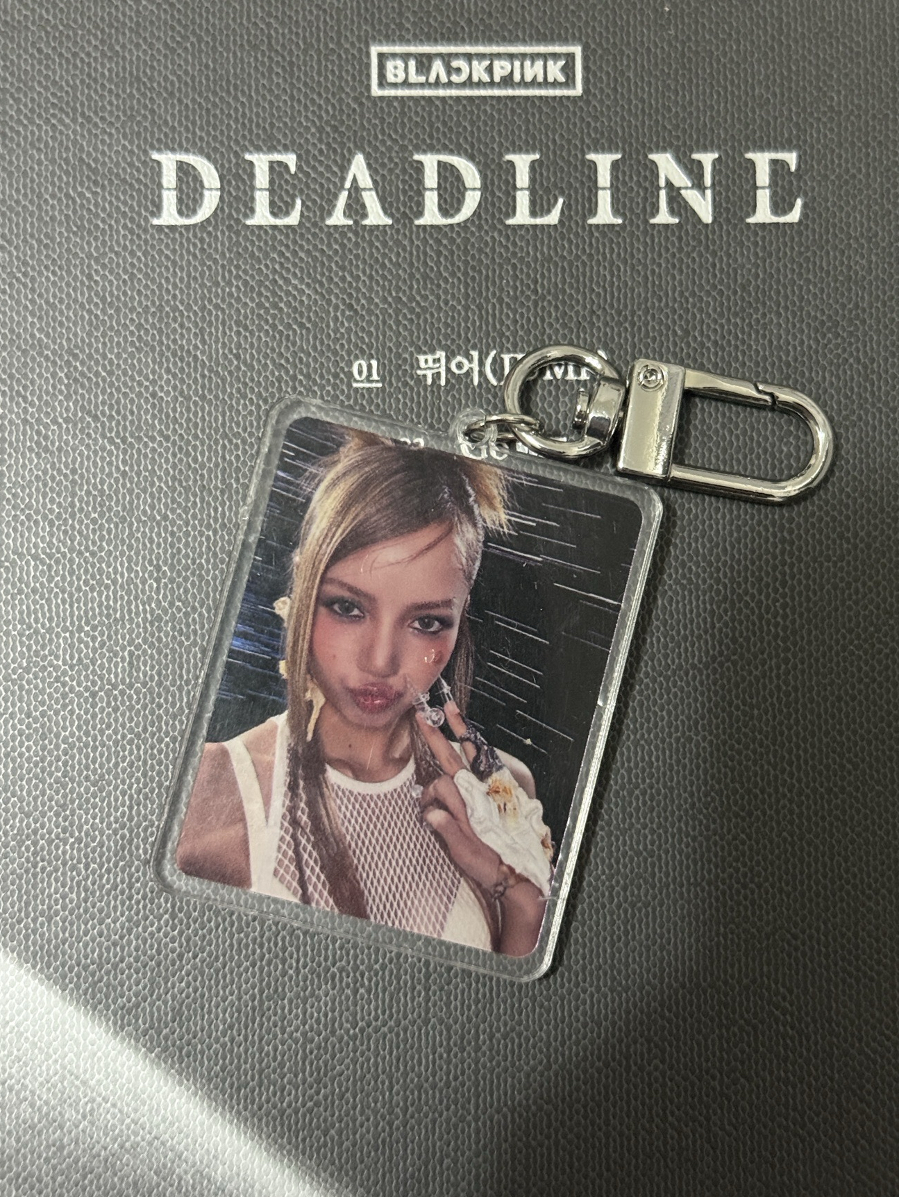 wvs 預購禮鑰匙圈 lisa 