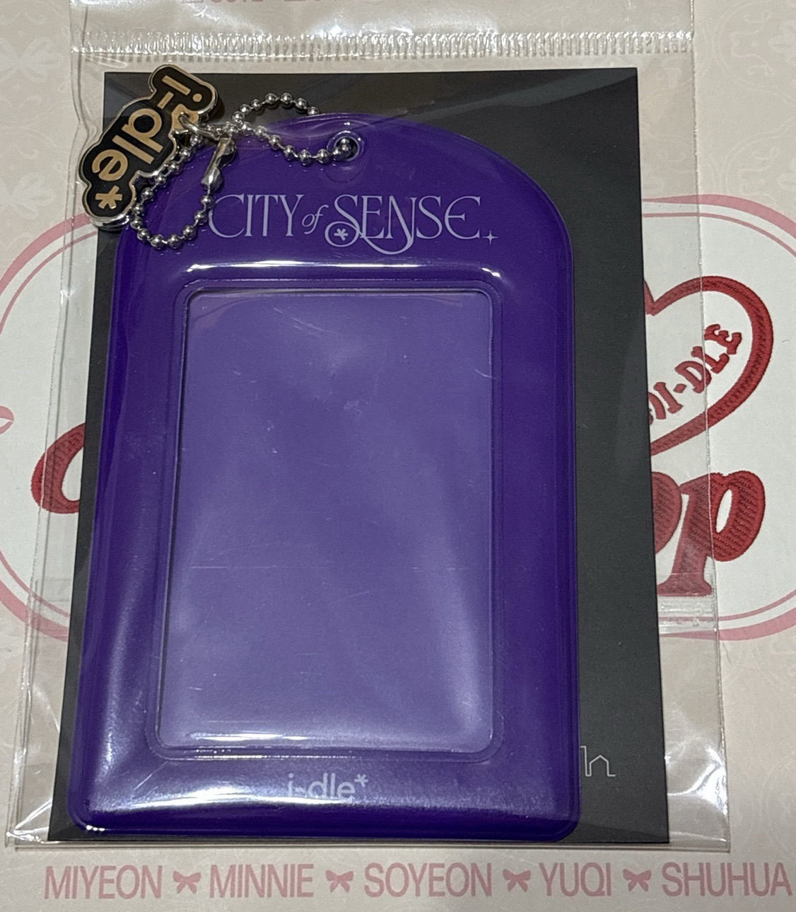 展覽 — 琦卡套