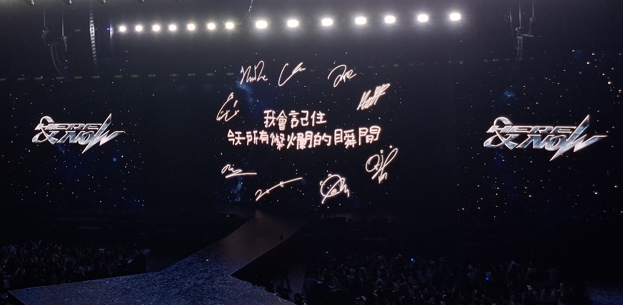 守護啾的臉頰肉