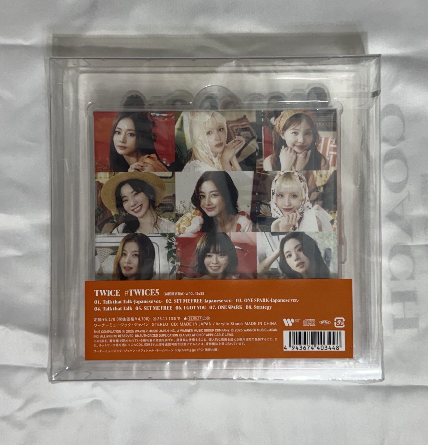 TWICE5 初回限定A盤