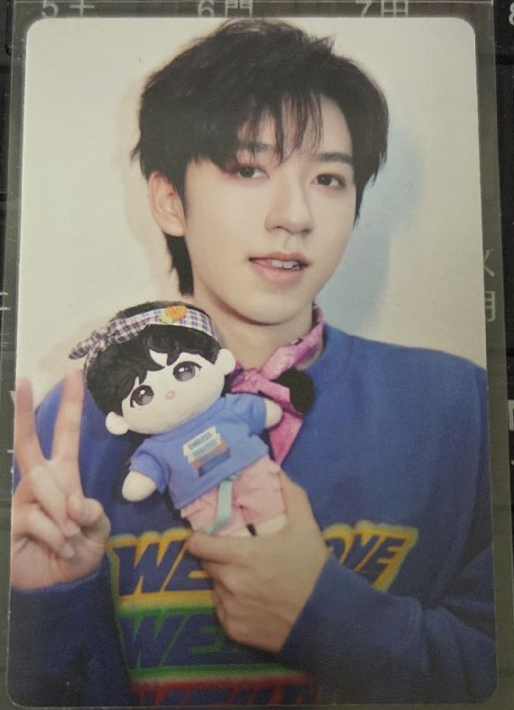 時代少年團娃卡