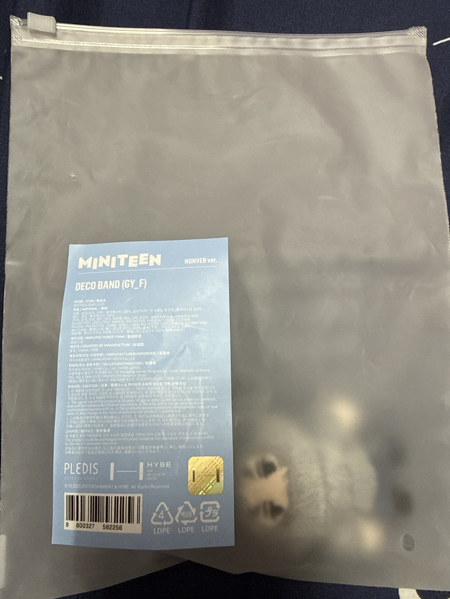 MINITEEN NONVER 手燈環