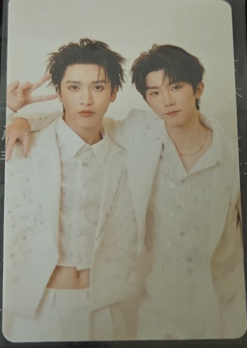 時代少年團熱愛