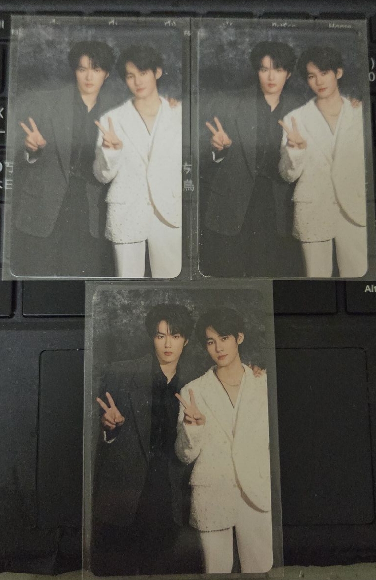 時代少年團三專