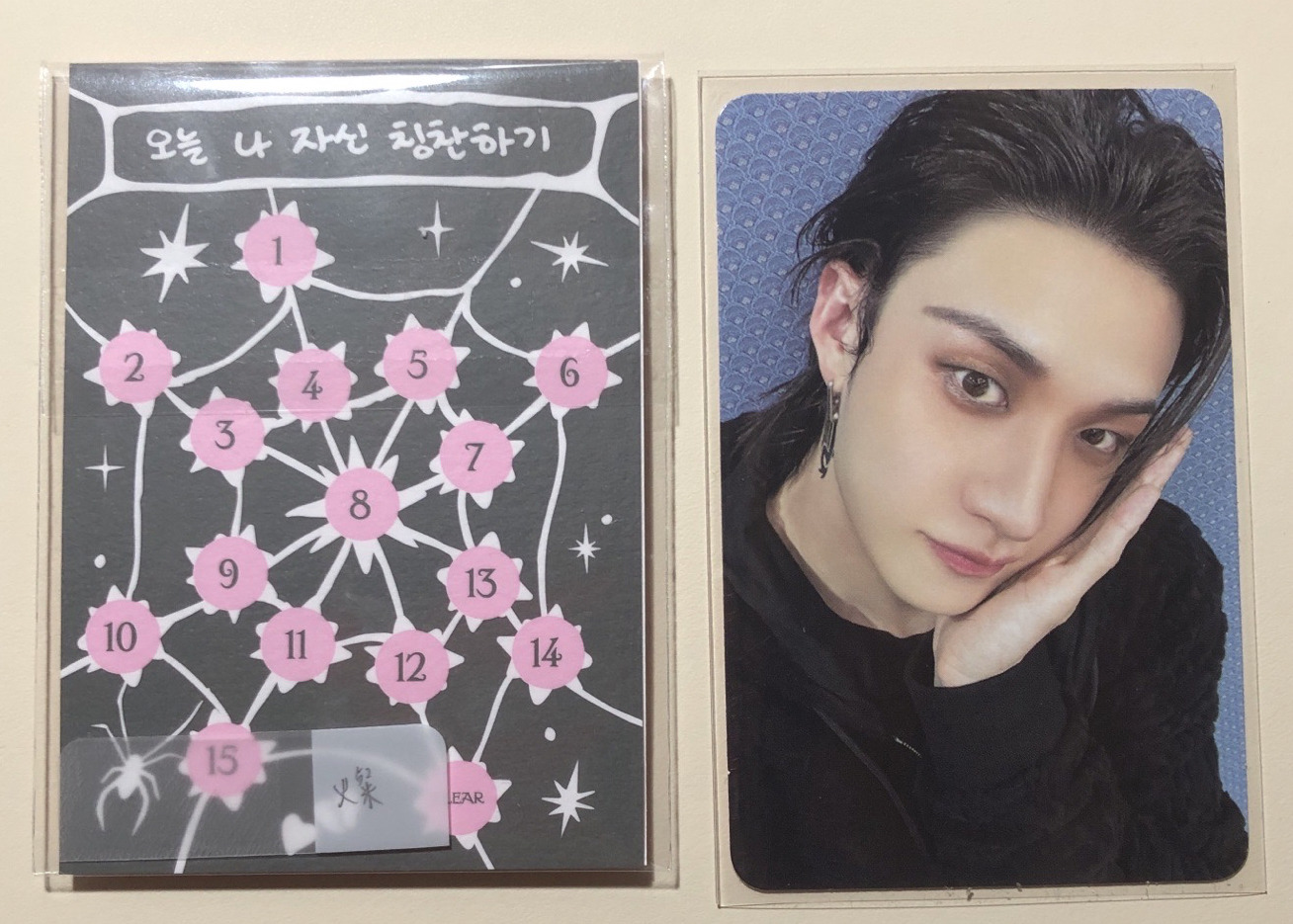 方燦智齒痛 集點卡集滿就去拔掉