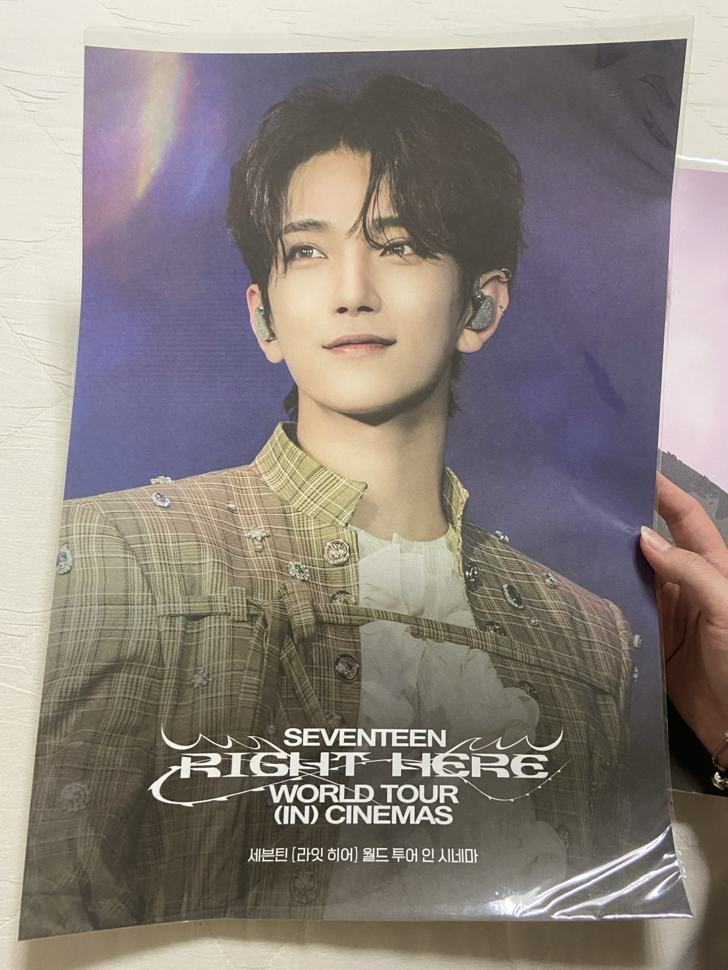 SEVENTEEN RIGHT HERE 哲秀海報（威秀）