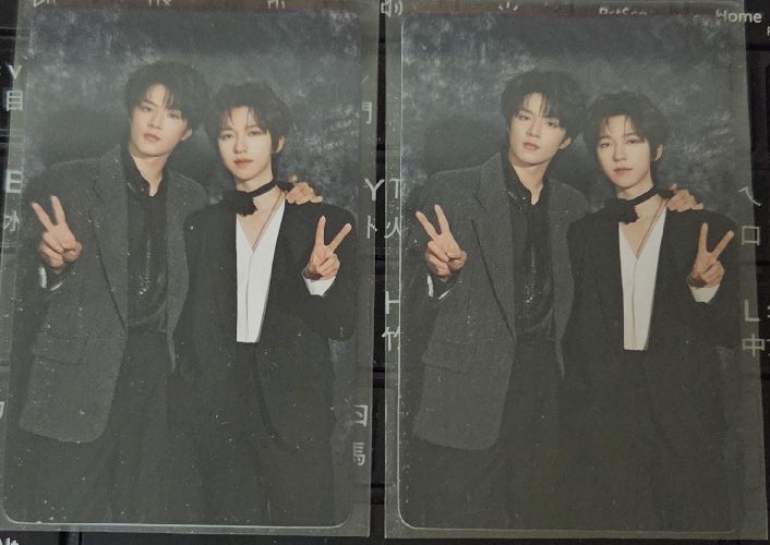 時代少年團三專