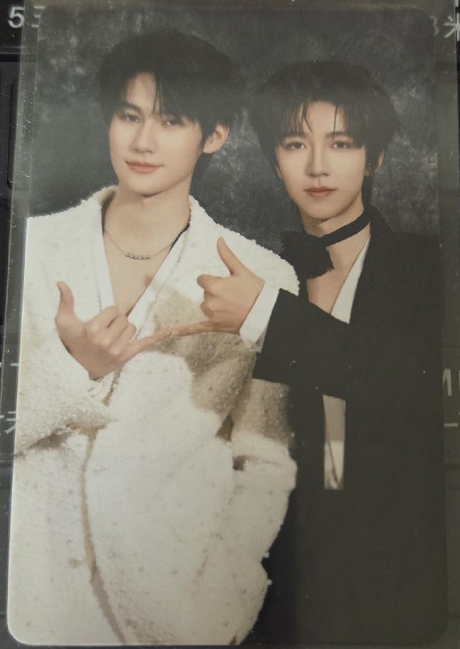 時代少年團三專