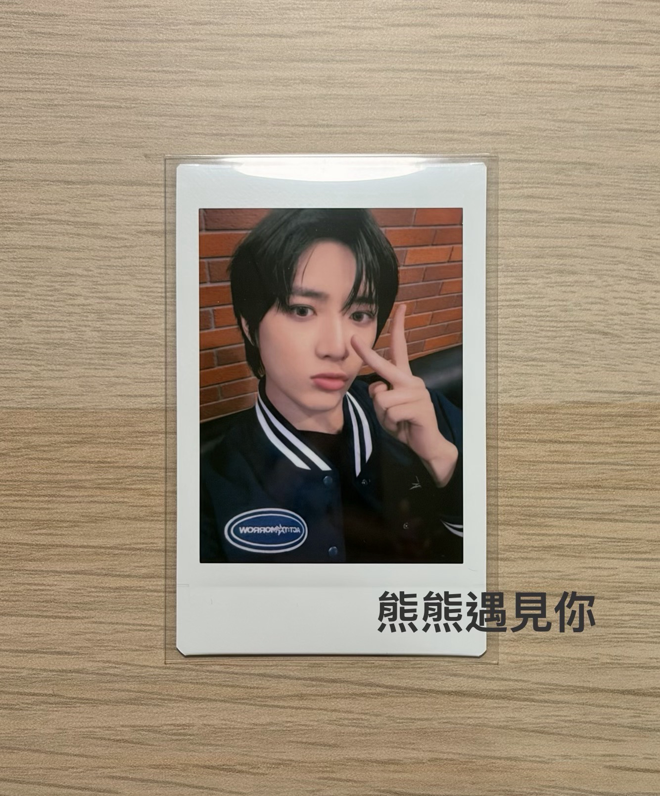 崔杋圭 日巡拍立得