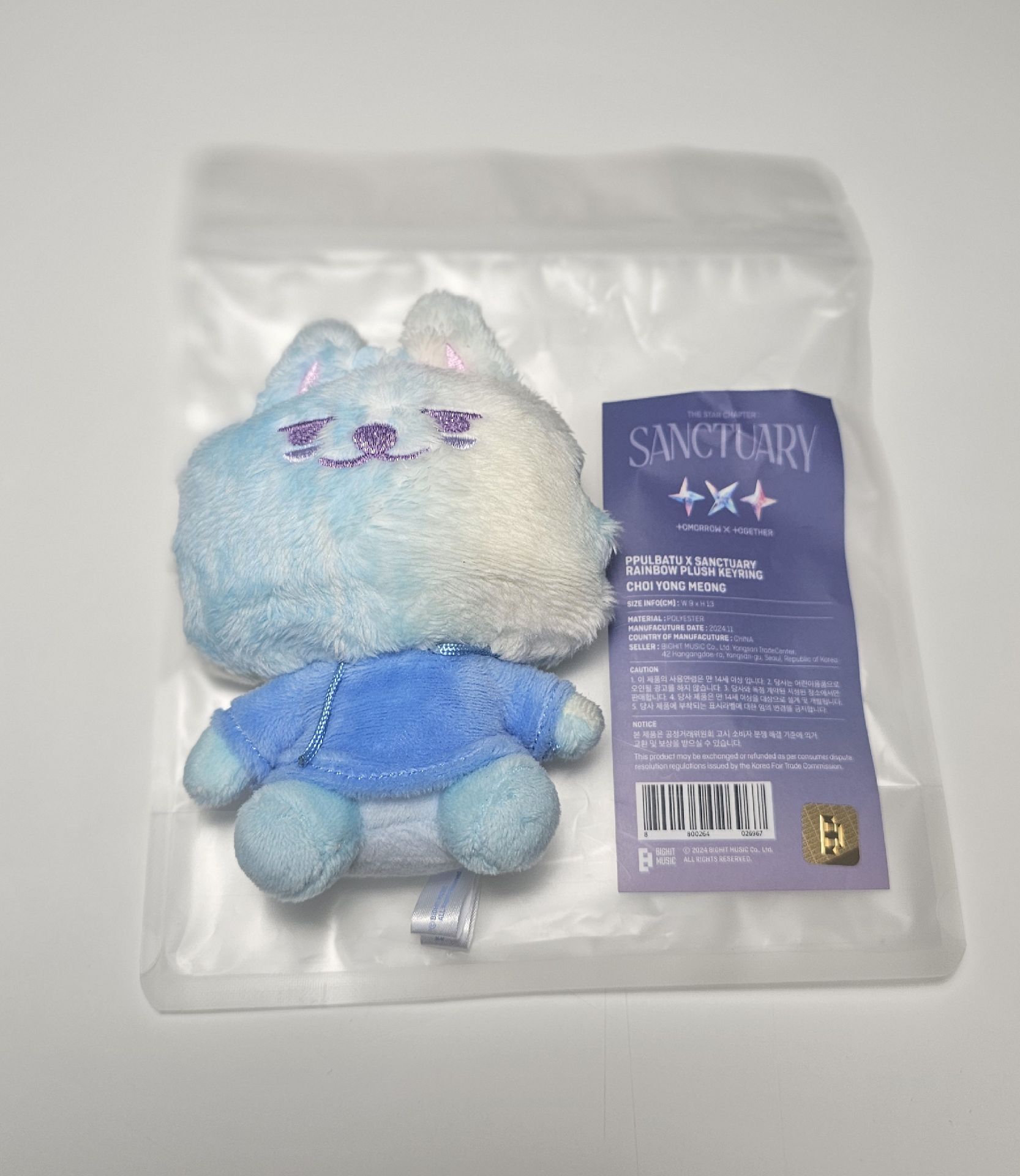  彩皮勇猛 有原袋 含綁