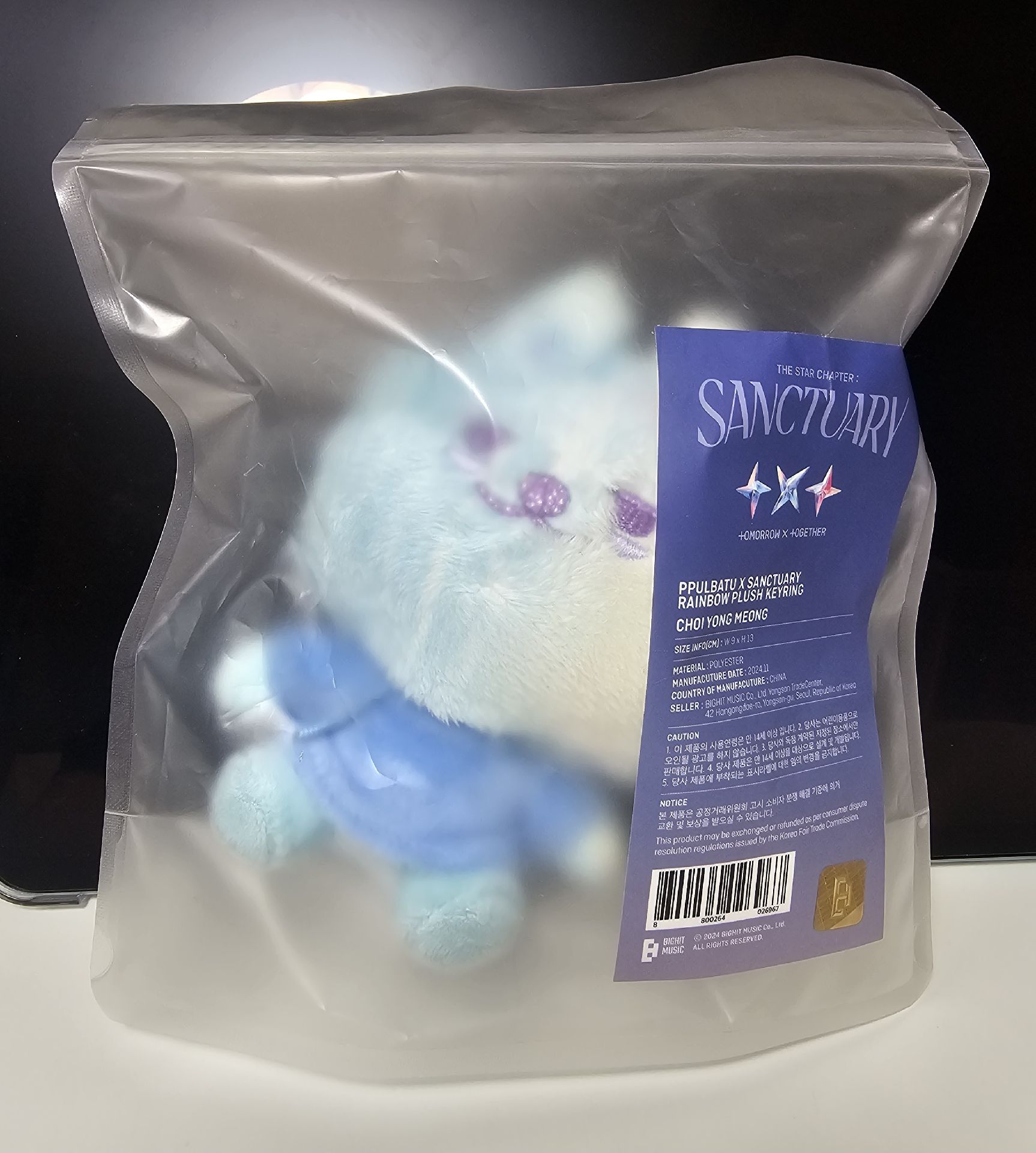  彩皮勇猛 有原袋 含綁