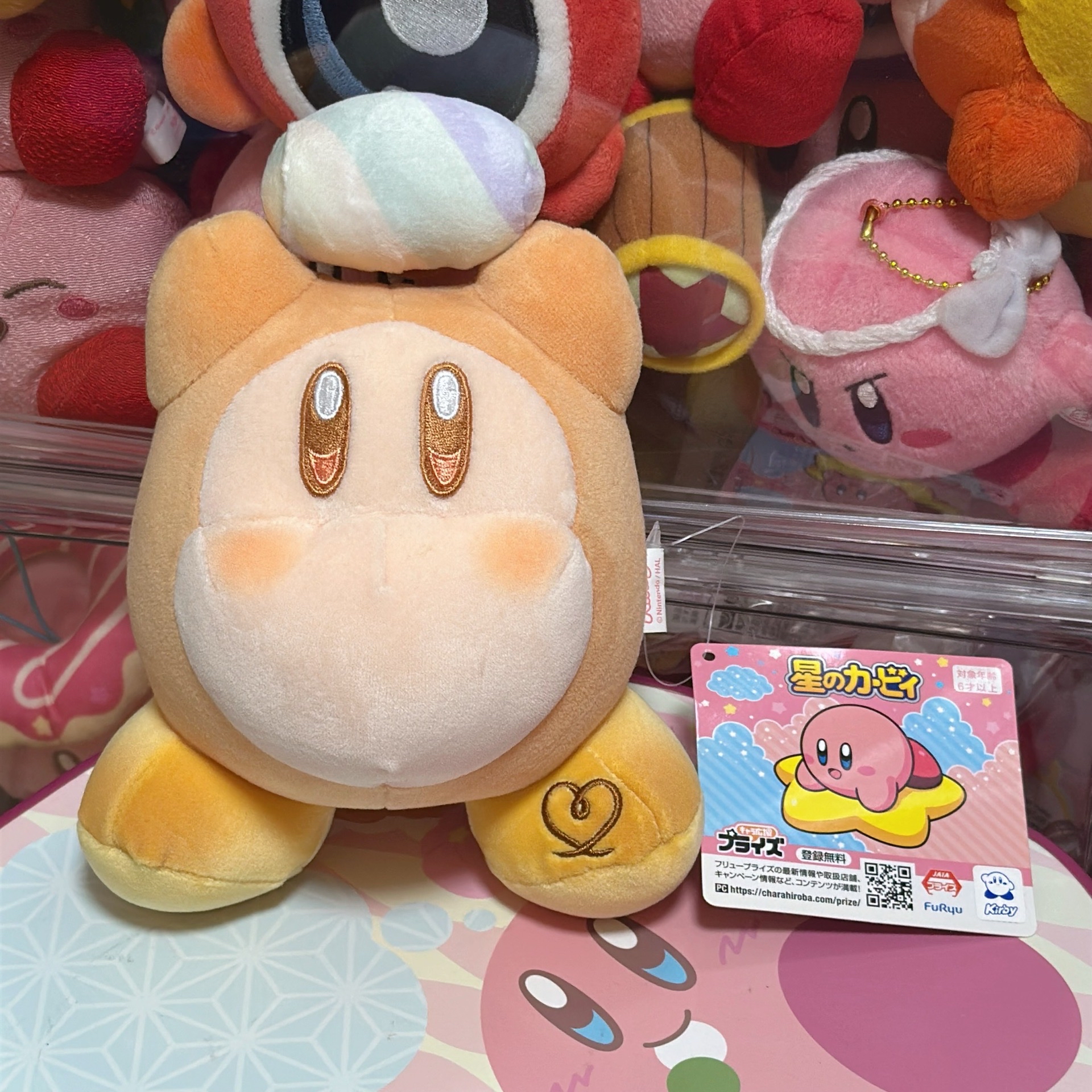 星之卡比 棉花糖瓦豆魯迪S娃