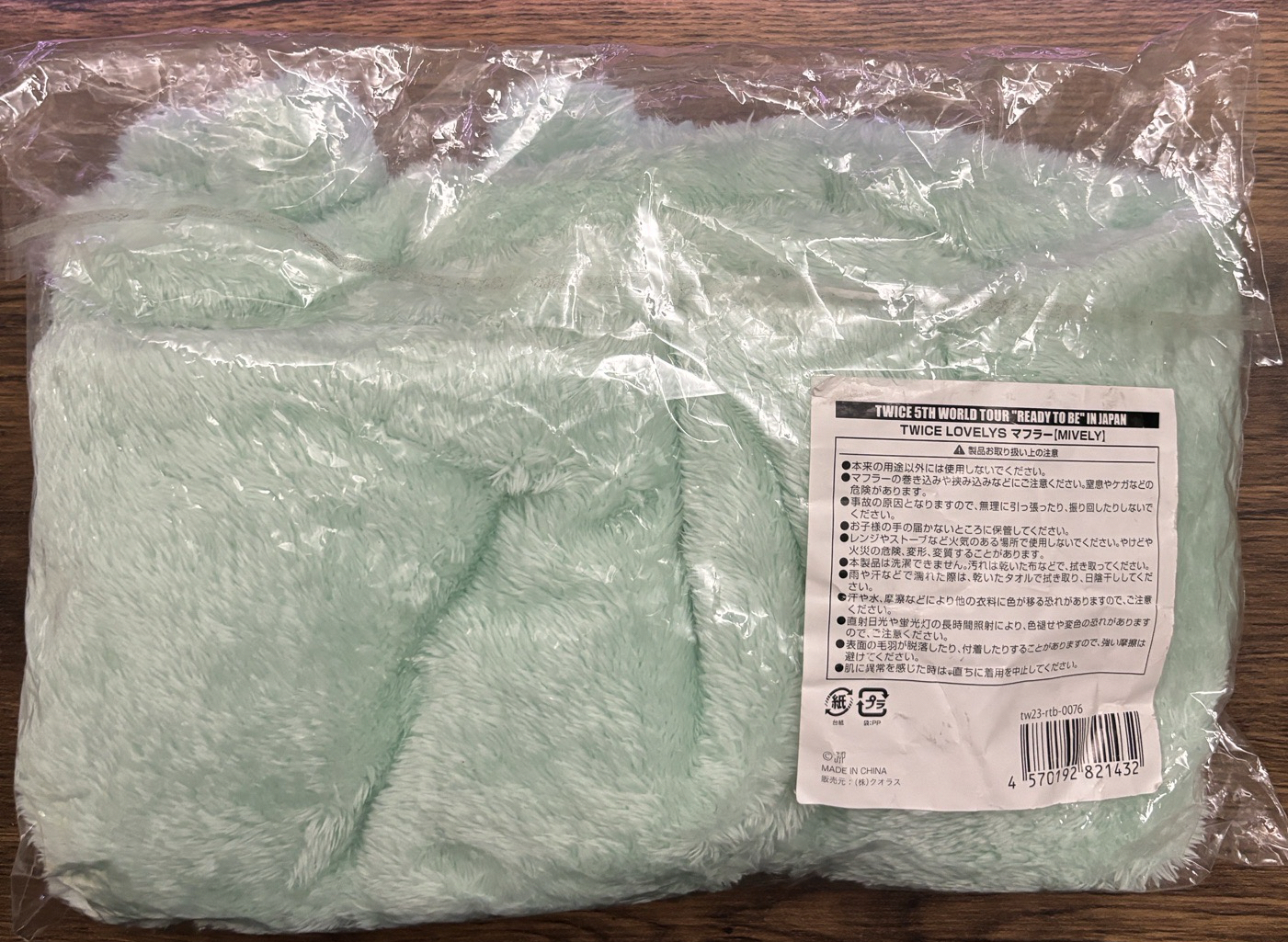 五巡毛毛圍巾-MINA💚