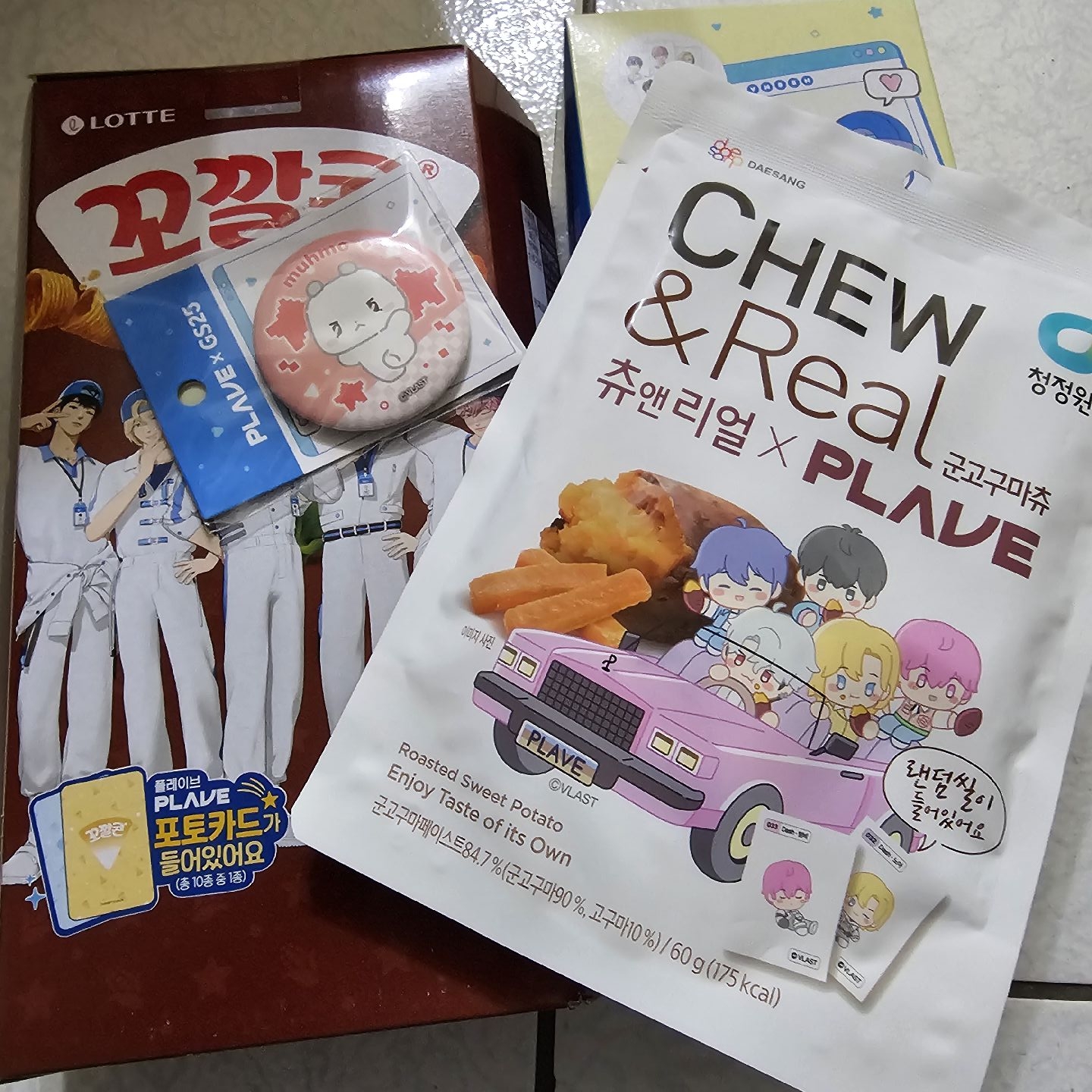 PLAVE GS25 MUHMO徽章