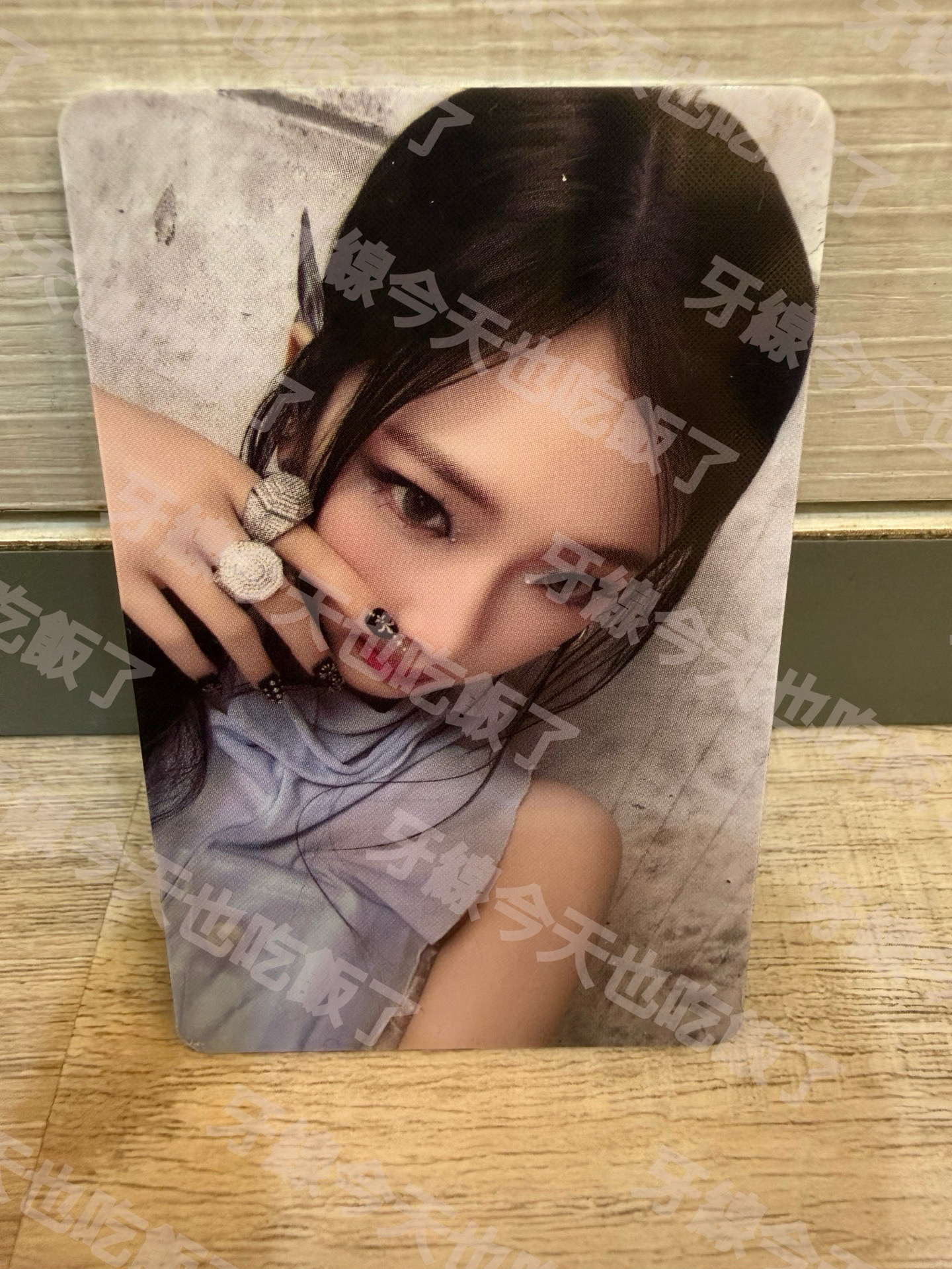 BABYMONSTER🦥  DRIP QQ音樂五星卡 露