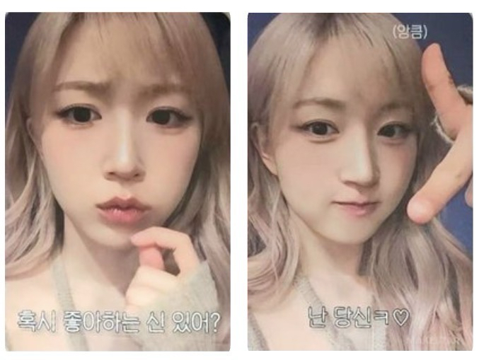 或許你有喜歡的神嗎嫄