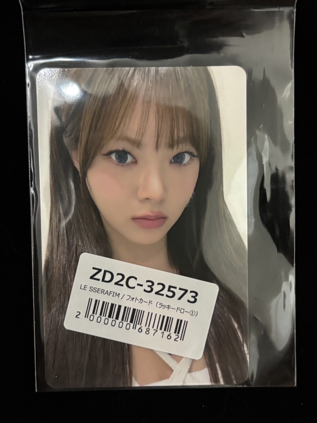 SPAGHETTI 環球 1.0 幸運卡