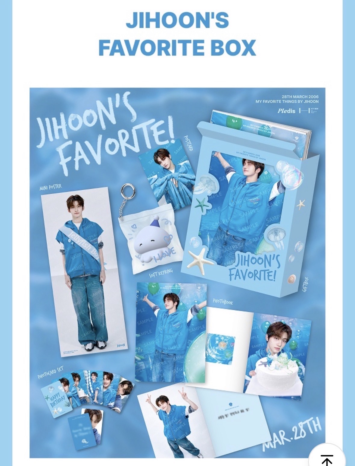 TWS志薫生日禮盒-免二補（一販有買到）