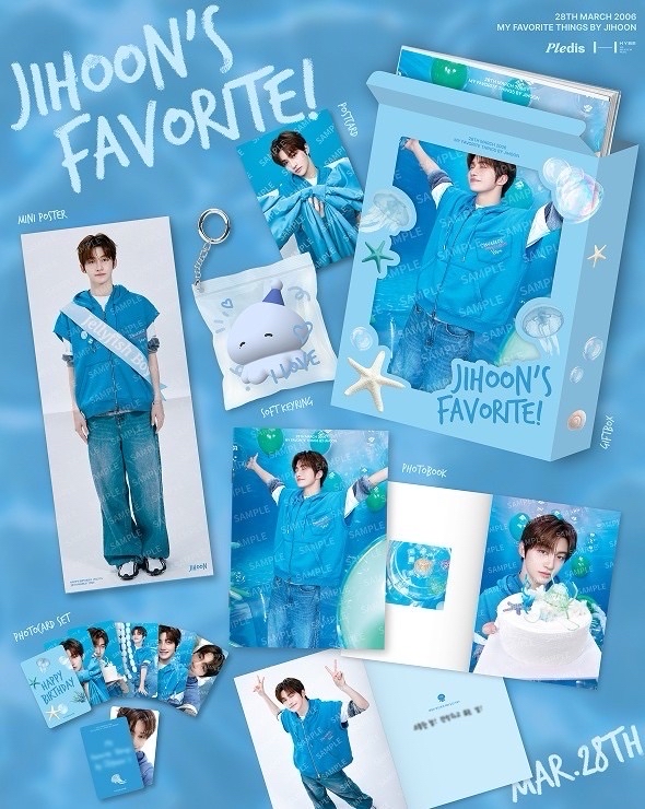 【非現】TWS 🍞志薰生日禮盒