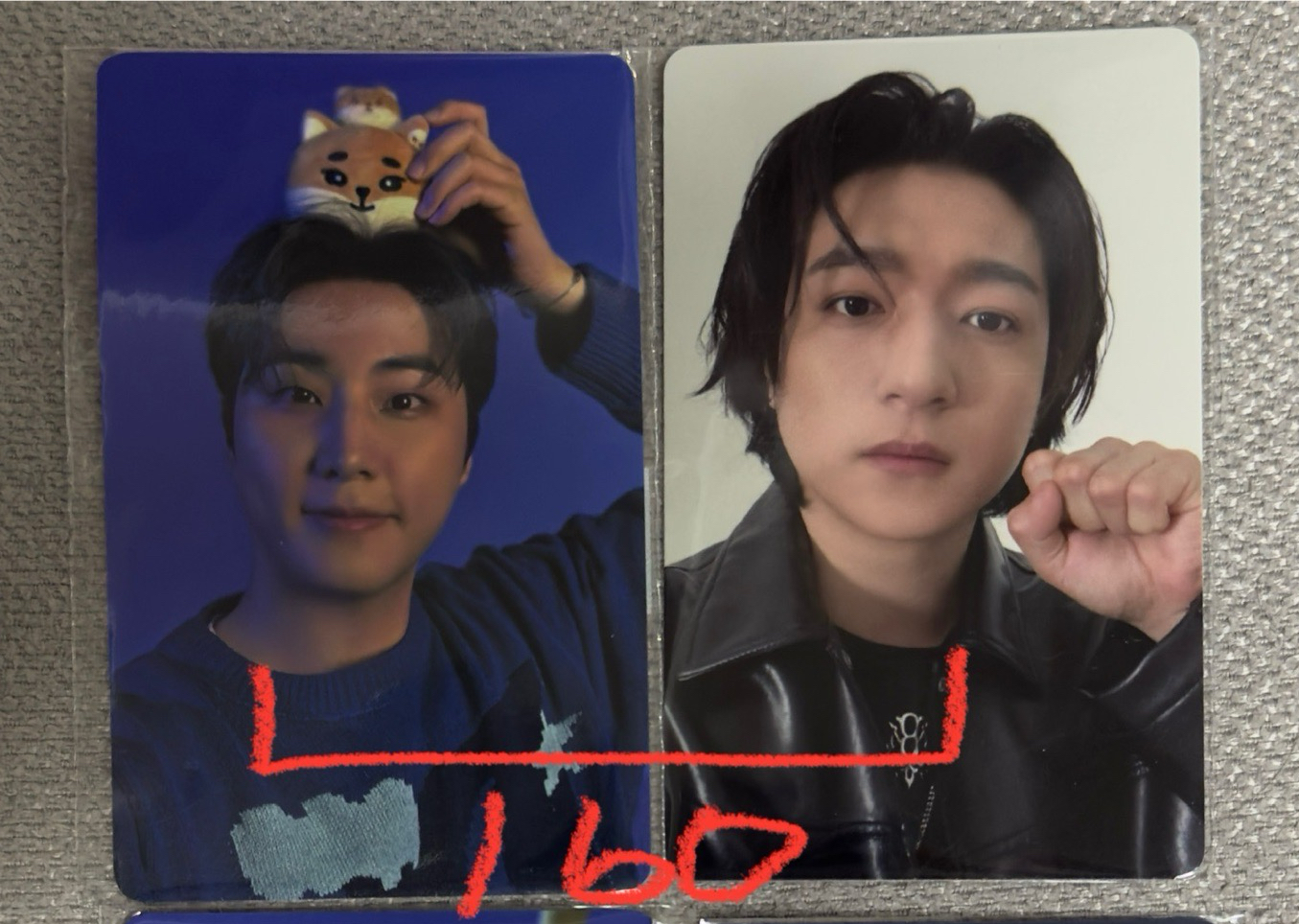 DAY6 聖誕控滿額卡