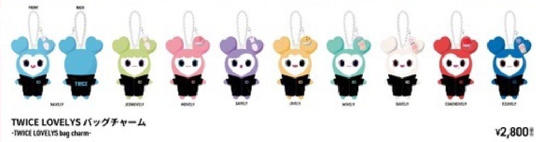 （非現）twice 新國立場周娃娃