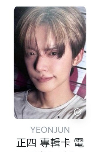 竣電子專卡（圭場限卡綁完才可當綁）