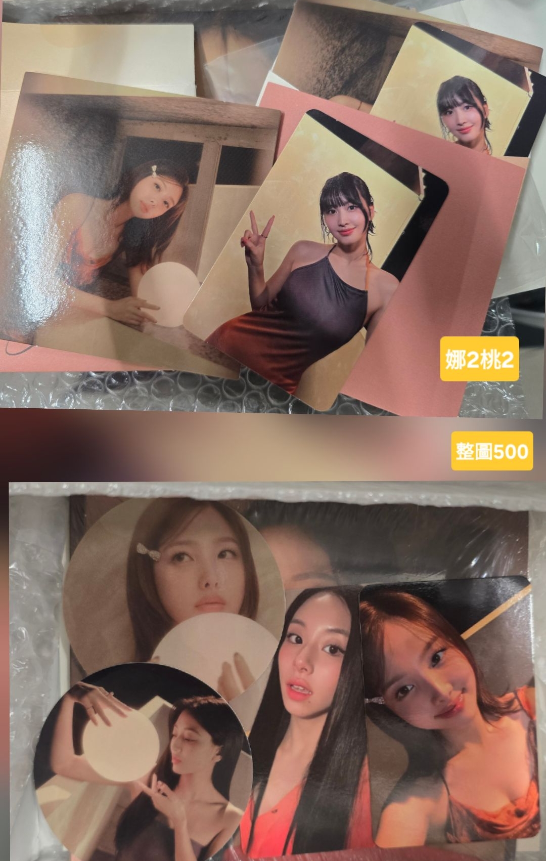 白色城市T ,M號 全新