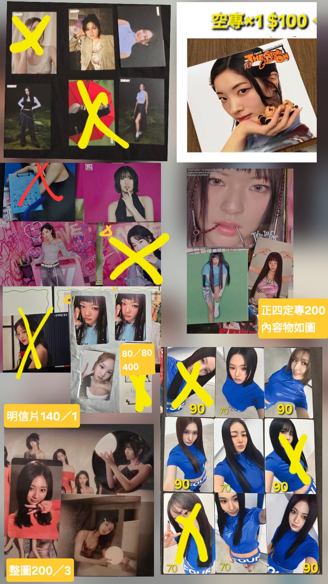 白色城市T ,M號 全新