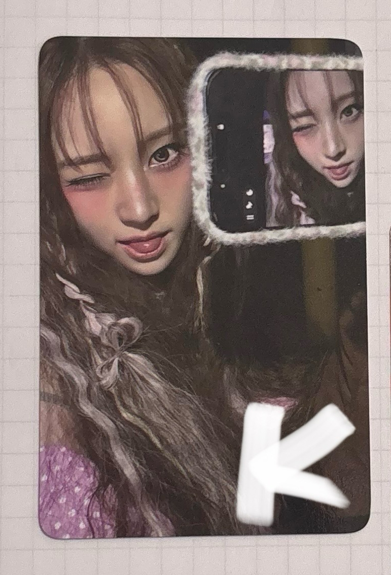 韓國快閃 PB 榮書