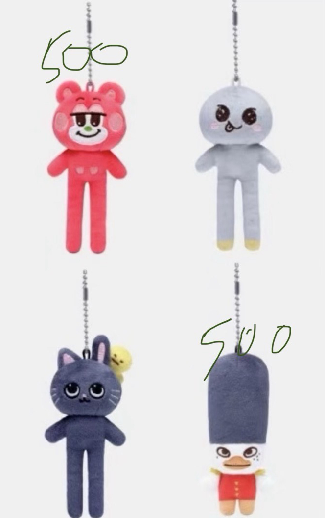 8公分狗龍（全新 無原袋）原皮龍石  龍石糰子 8公分熙 長腿熙 長腿栗子扣 