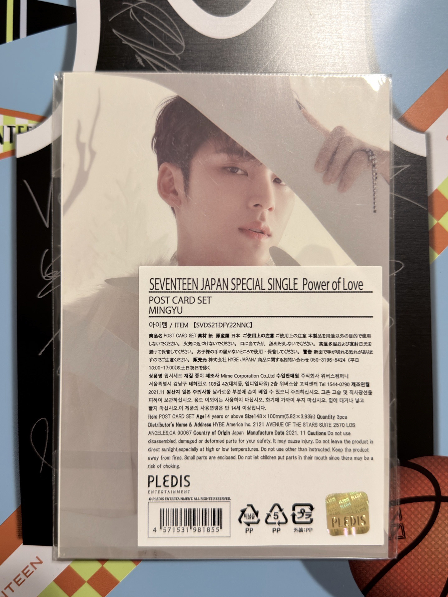 (現貨 一日內寄出）seventeen pol 金珉奎 明信片大卡