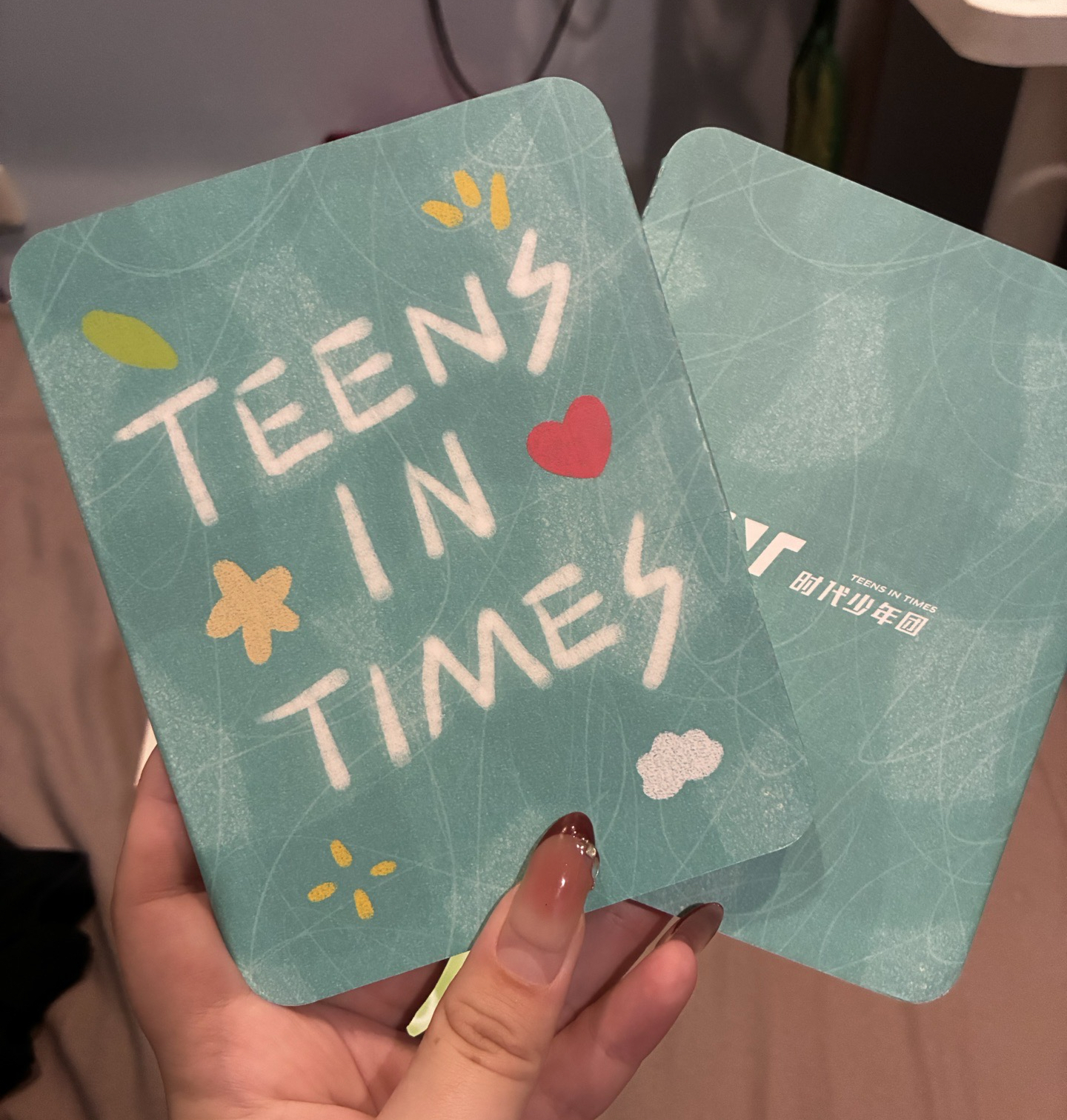 【TNT】團 旅行企劃卡包 全新未拆