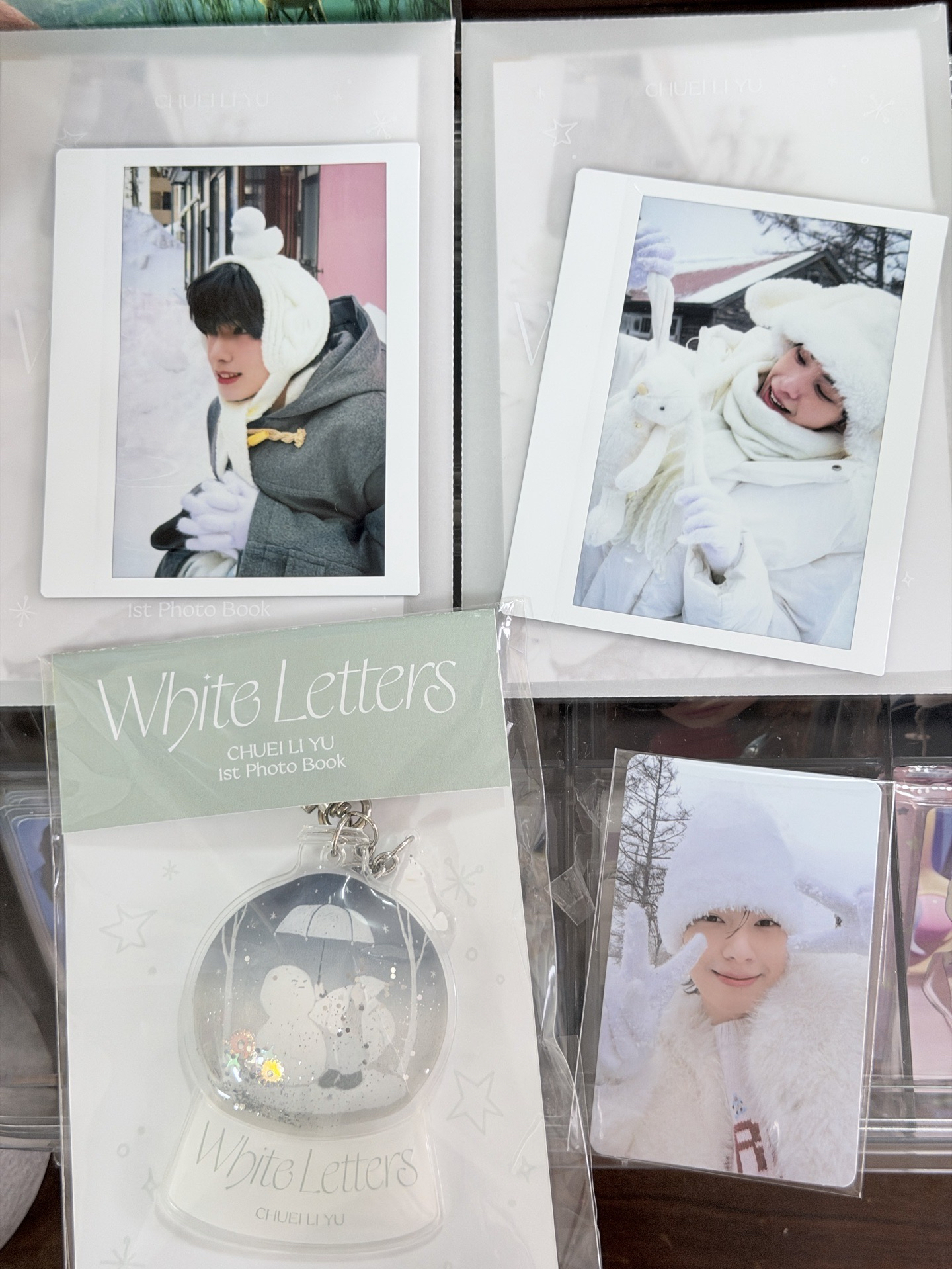 崔立于 周邊出清