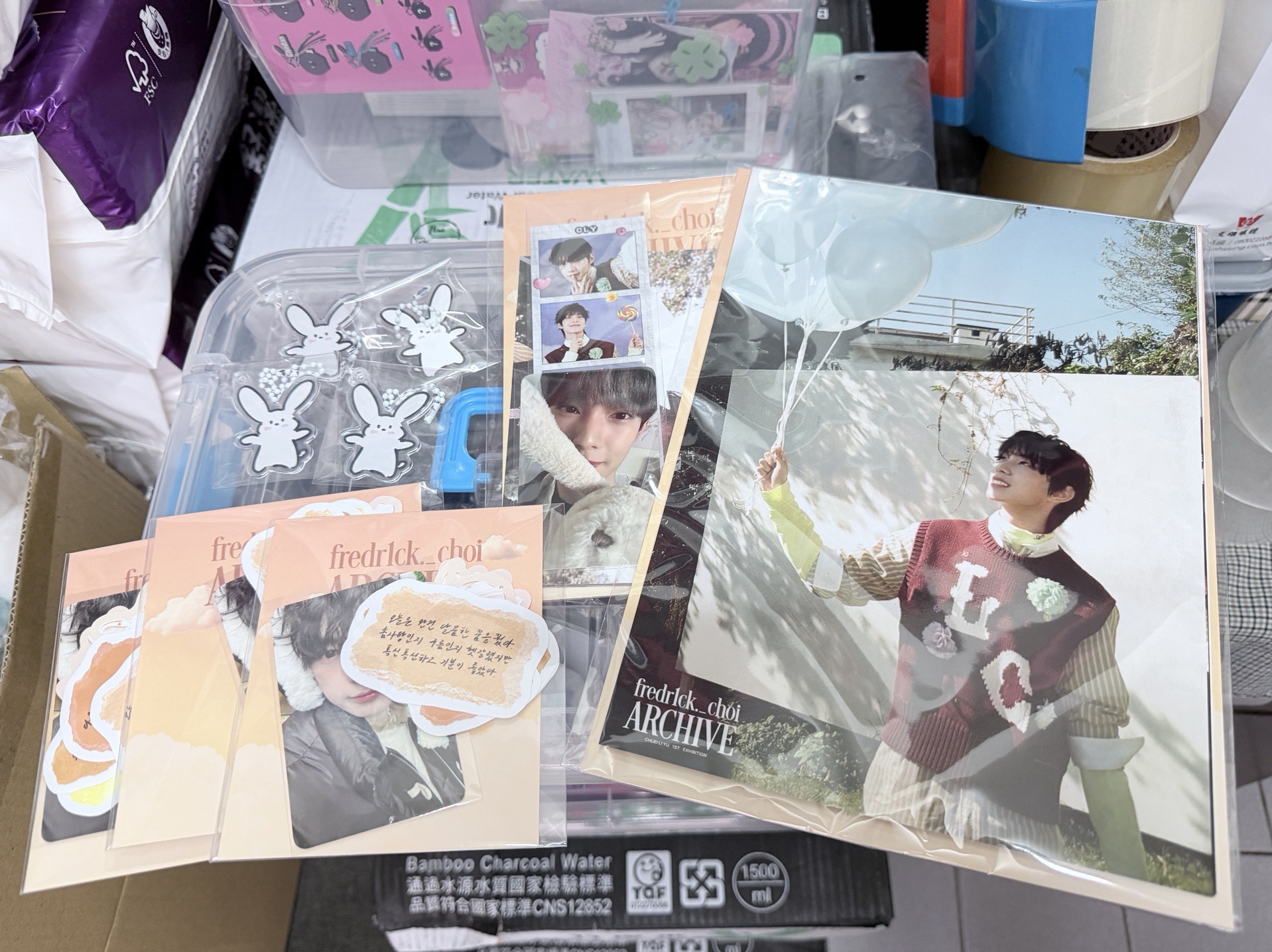 崔立于 周邊出清