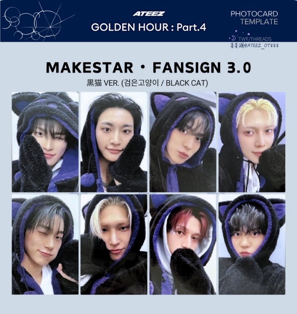 MS3.0黑貓🐈‍⬛ver 無傘