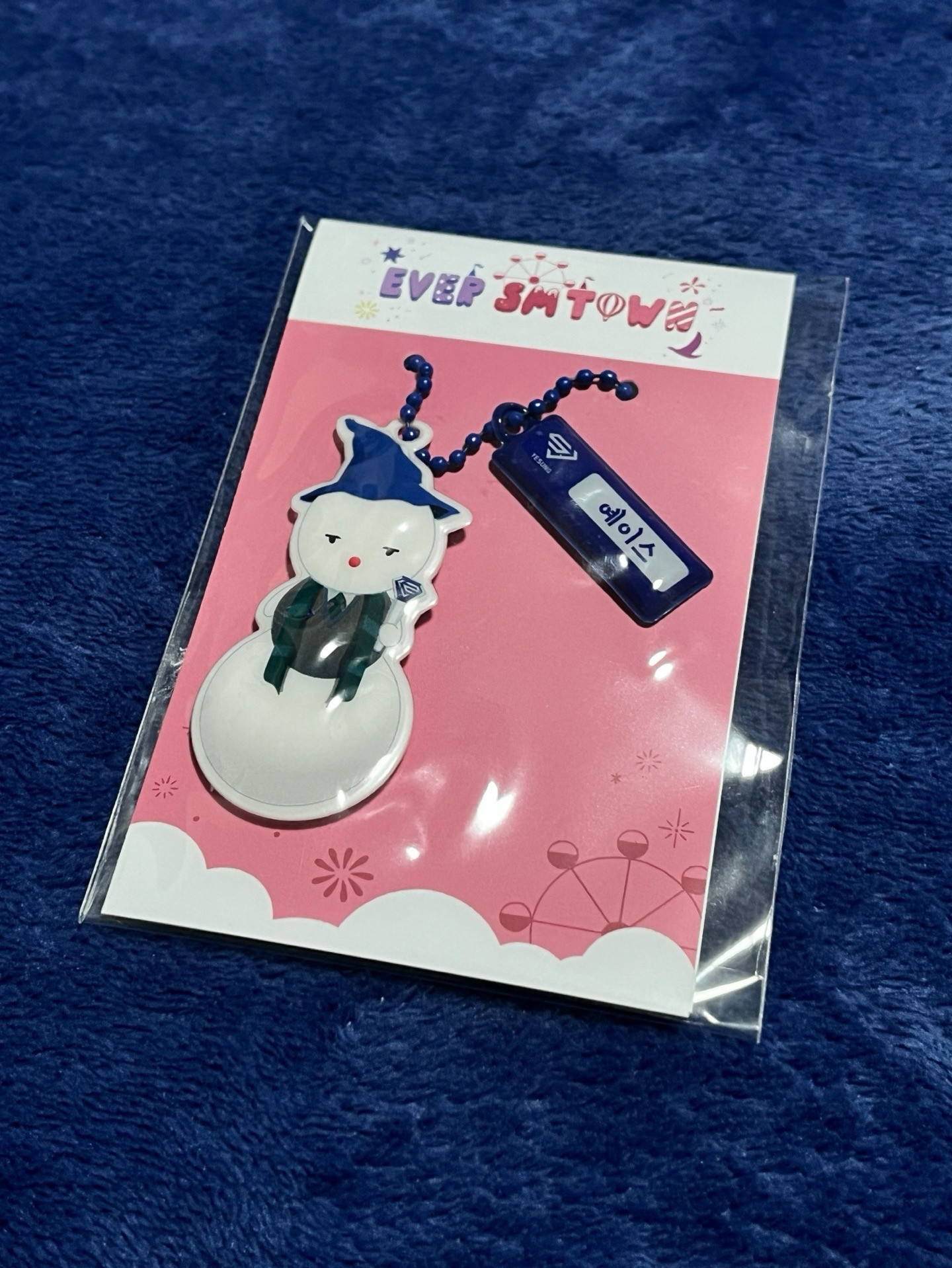 愛寶聯名週邊 鑰匙圈 藝聲