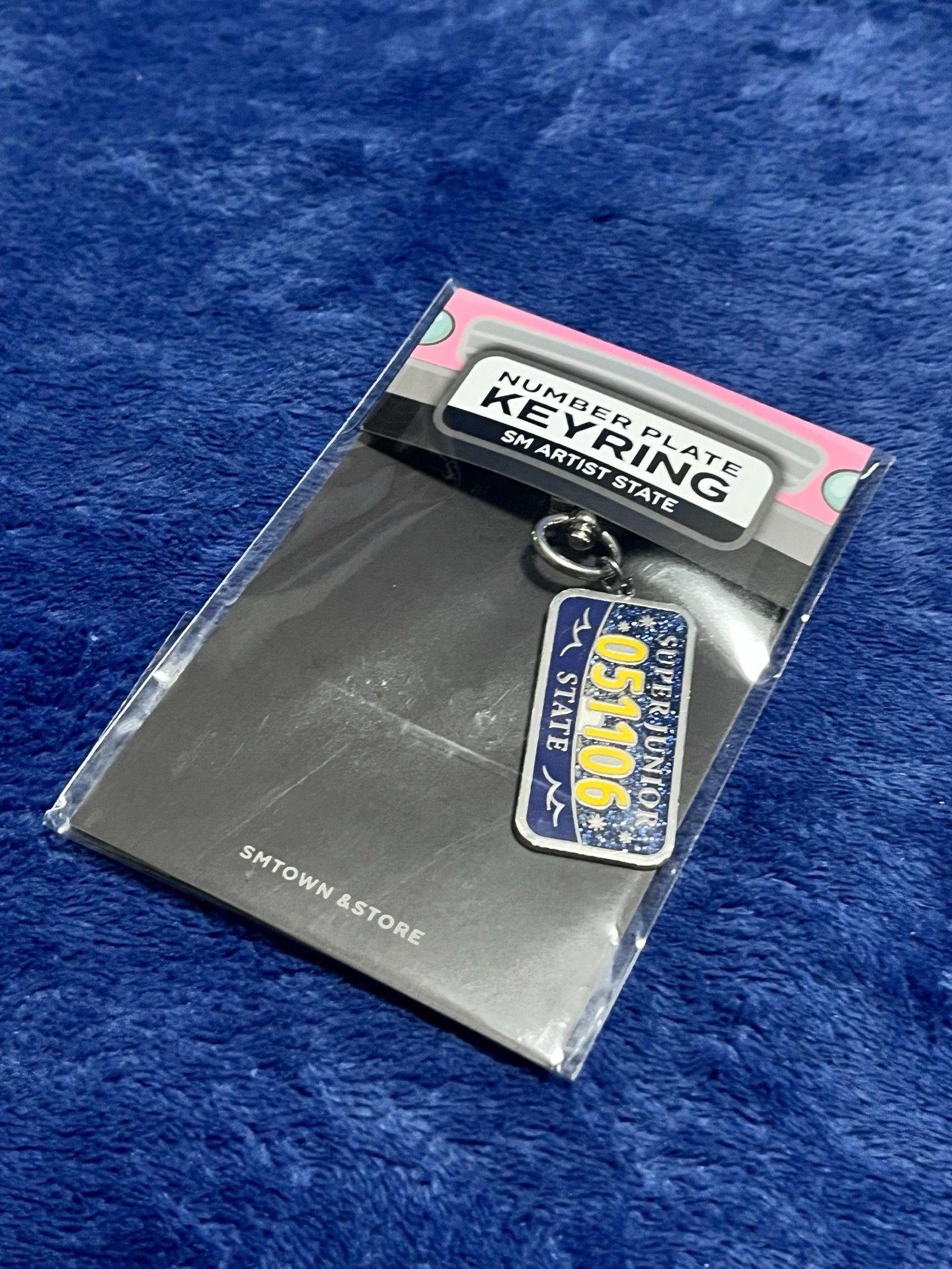 Super Junior 鑰匙圈