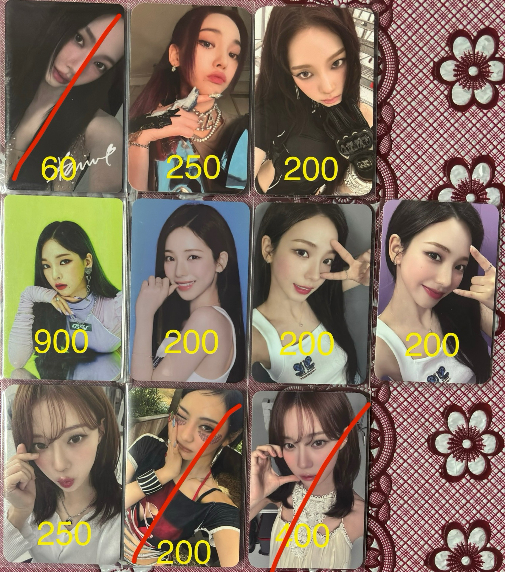 小盤出 也可單出