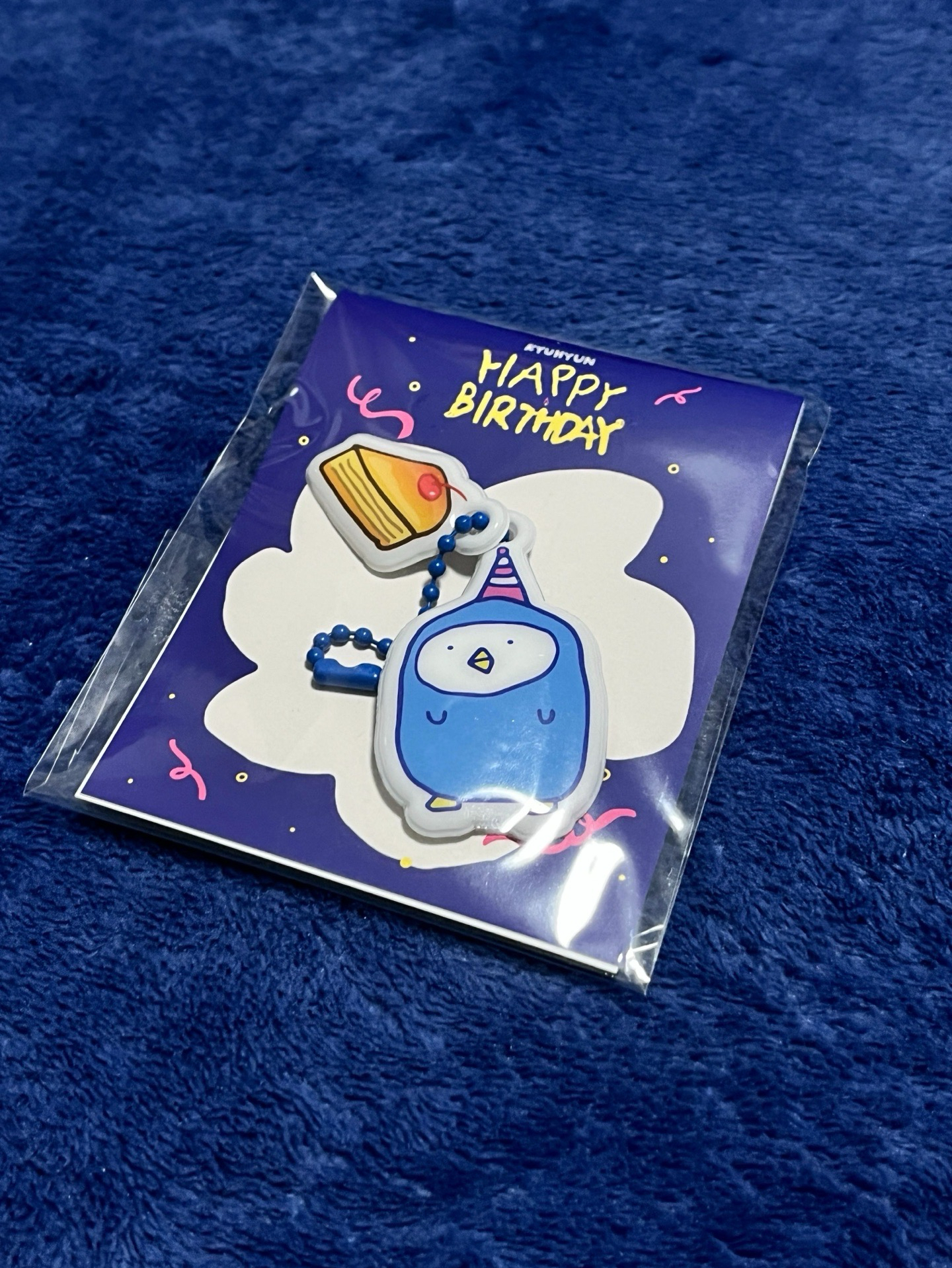 2024年圭賢生日線下快閃店鑰匙圈