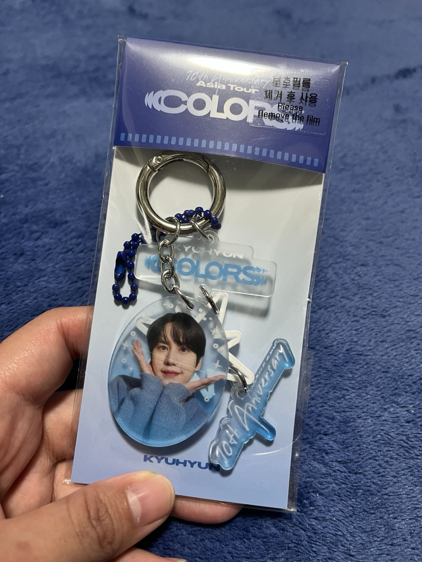 圭賢出道10週年巡迴鑰匙圈