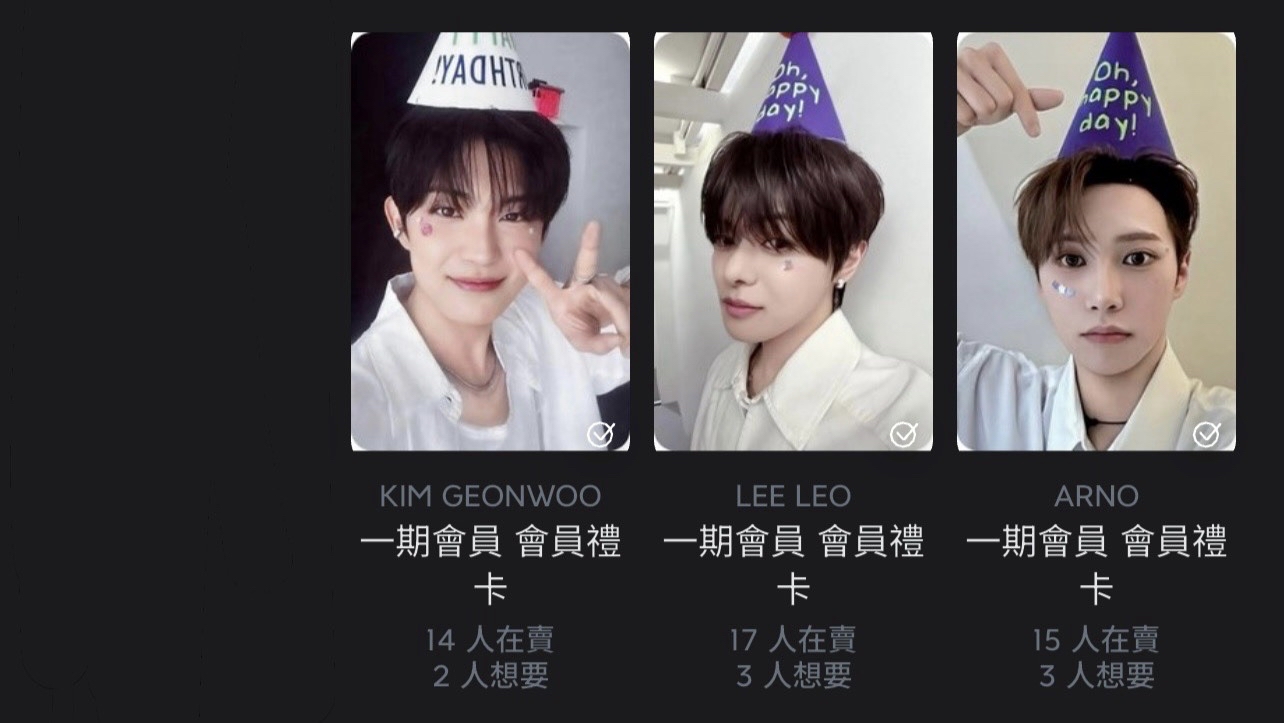 兔毯沅+sc午晚場信+探險家信