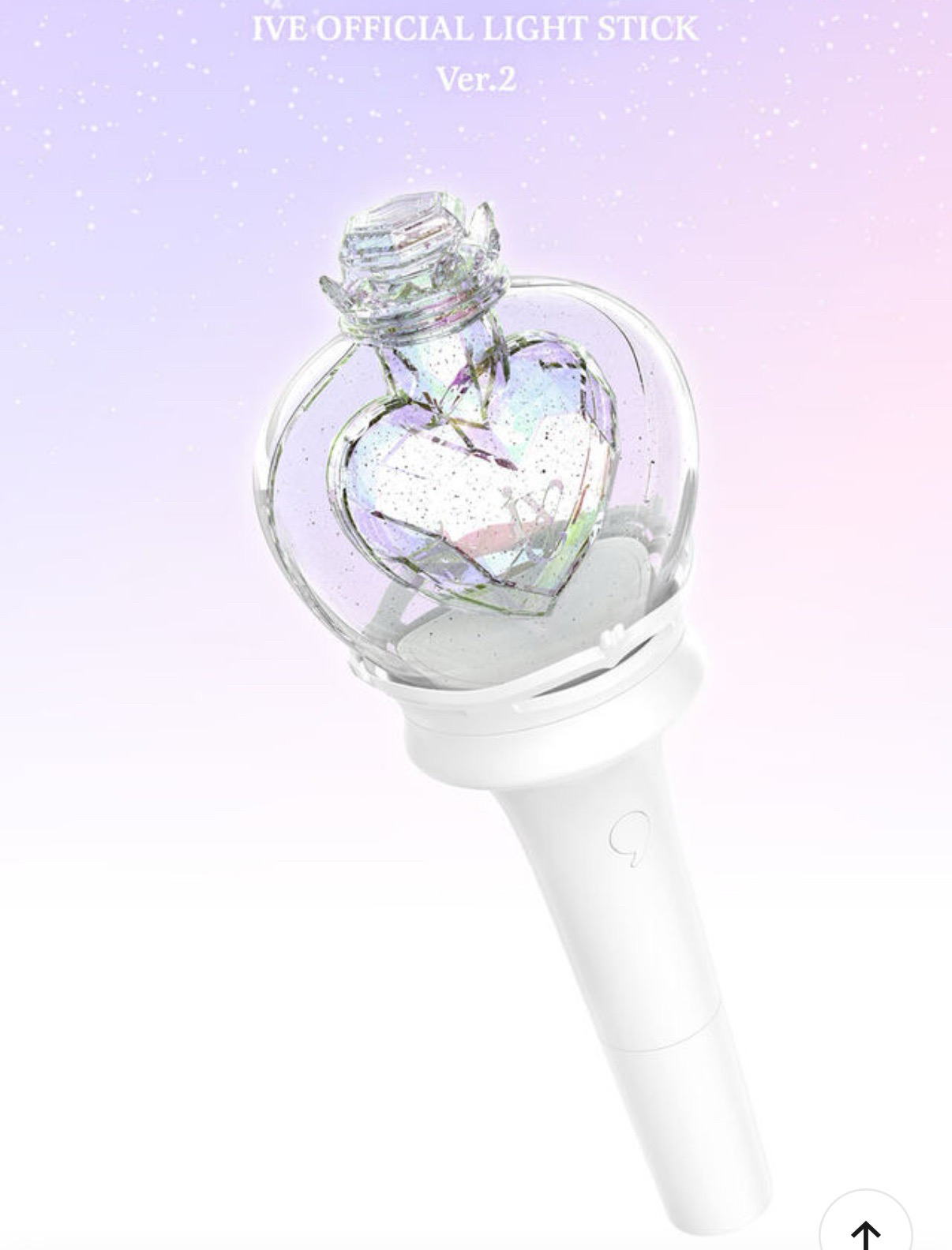 [代購]IVE 二代 手燈 預購 非現 演唱會前收得到