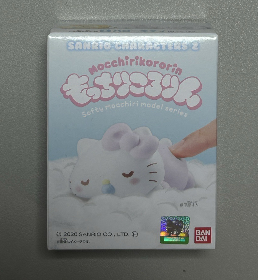 Kitty懶洋洋BABY公仔