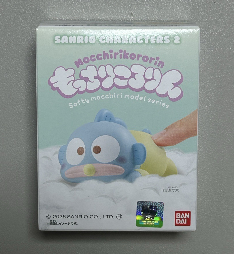 漢頓懶洋洋BABY公仔